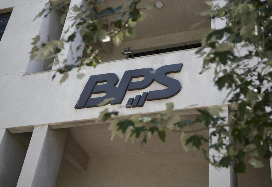 Cómo cobrar la pensión por fallecimiento en el BPS